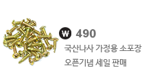 상단슬라이드 02